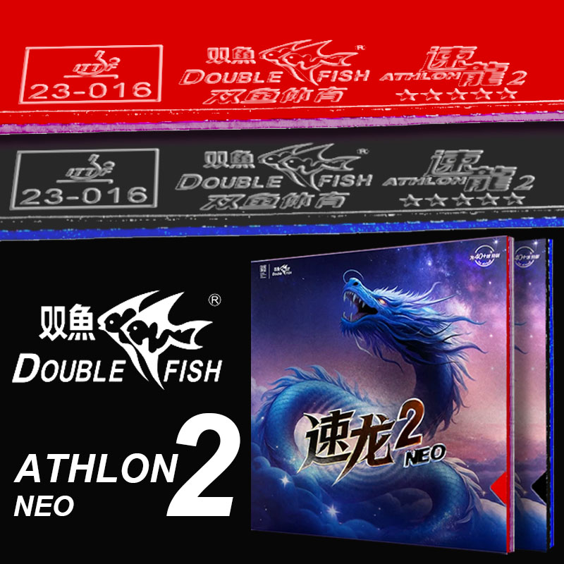 Badminton Background - DOUBLE FISH ATHLON 2 NEO Masa