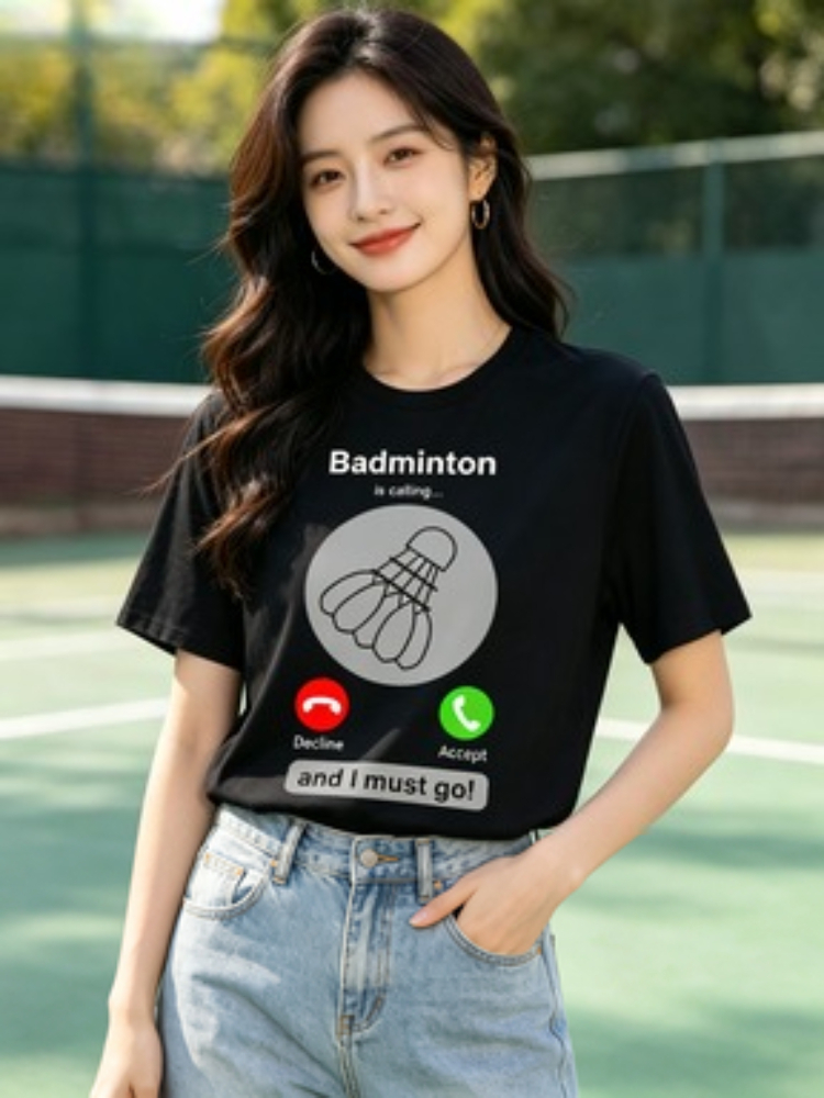 Badminton Quotes Short - Kadın Eğlenceli Badminton T-Shirt Desenli T-Shirt