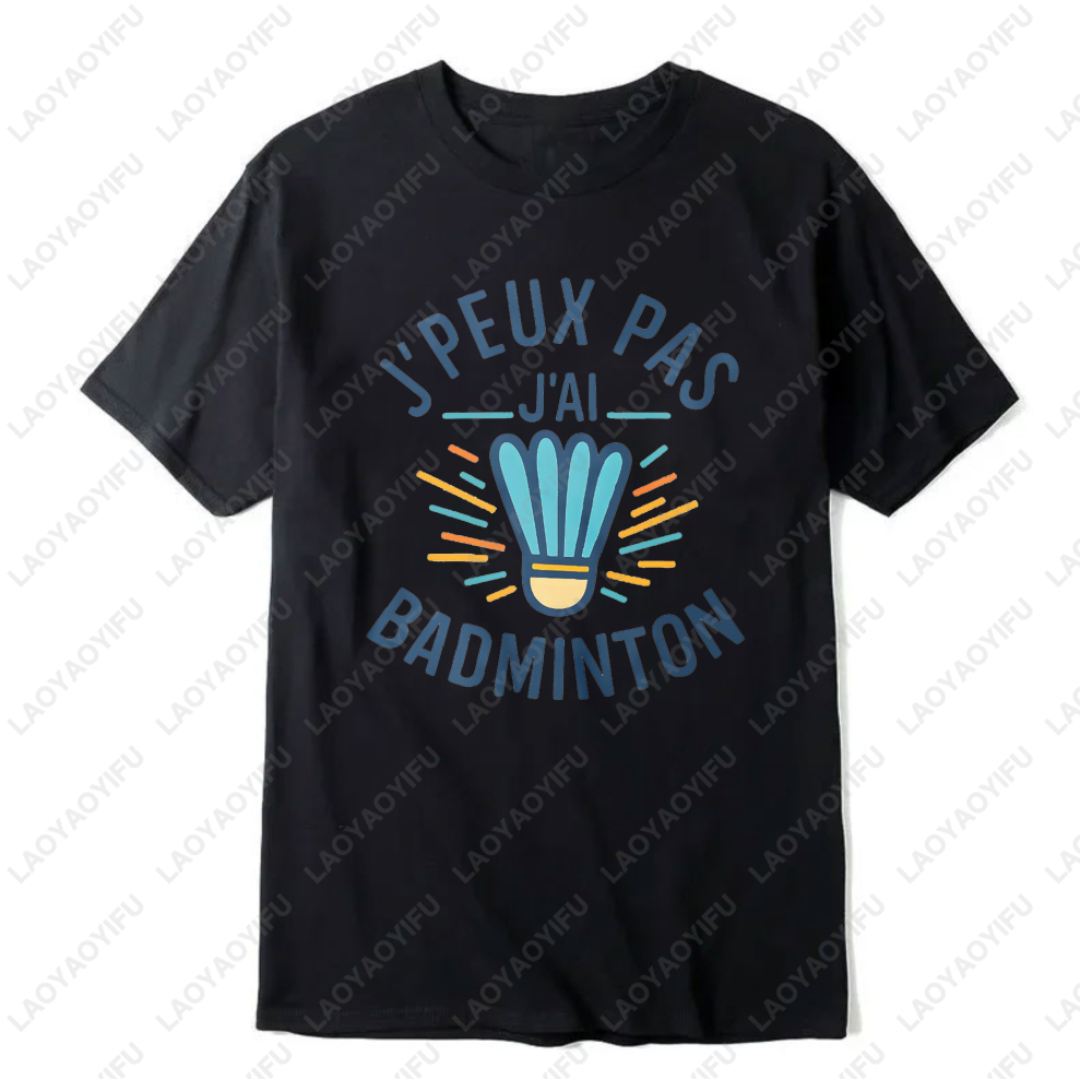 Badminton Quotes Short - Badminton Raketle Grafik Tasarım Komik Alıntı