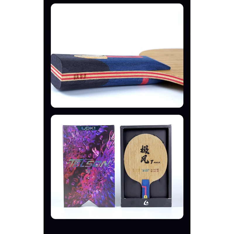 LOKI Telson Jifeng 7 Max Masa  - Badminton Background incelemesi ve fiyatı