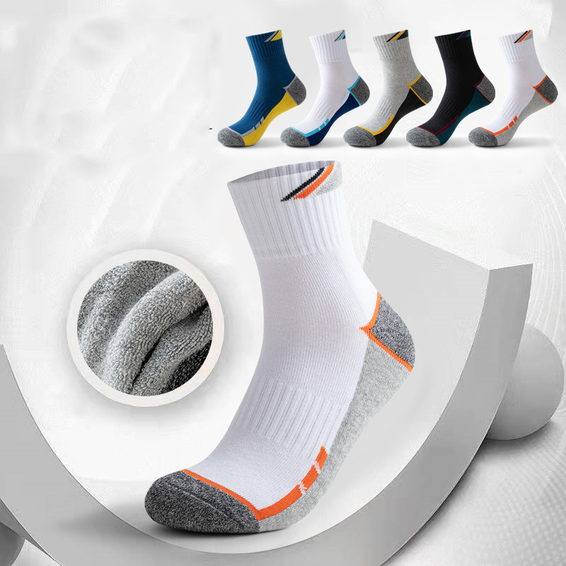 Profesyonel tenis pamuk çorap  - Ankle Support Badminton incelemesi ve fiyatı