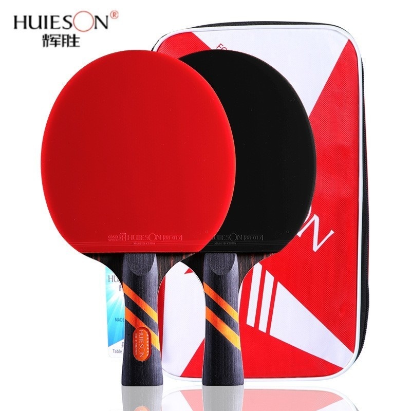 HUIESON Yeni 8 Yıldız Ceviz Yü - Badminton Background incelemesi ve fiyatı