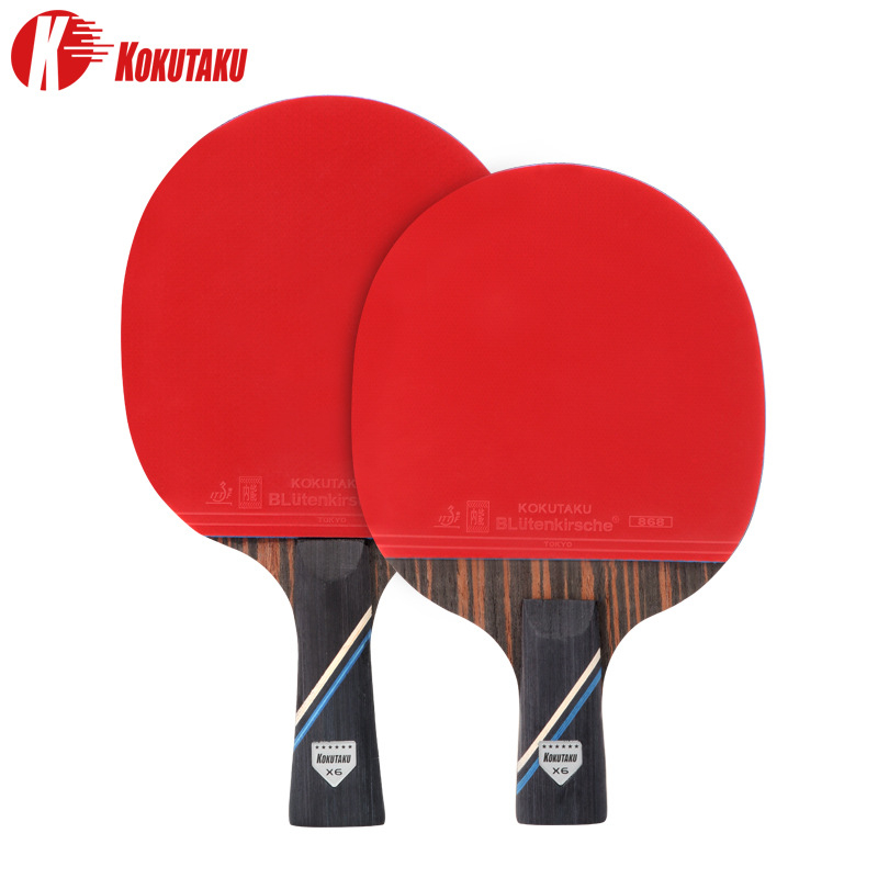 KOKUTAKU 2 Adet 6 Yıldız Ping  - Badminton Background incelemesi ve fiyatı