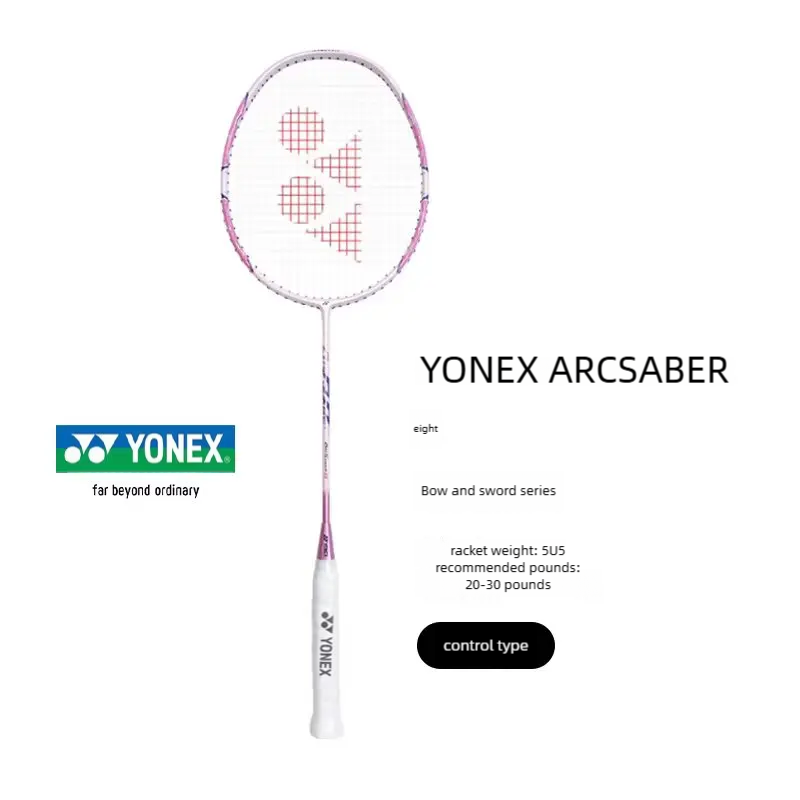 Yonex/Yonex Arc8Cr Serisi Tam  - Yonex Racket Carbon incelemesi ve fiyatı