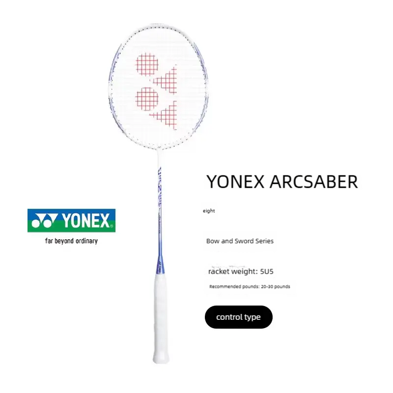 Yonex/Yonex Arc8Cr Serisi Tam  - Yonex Racket Carbon incelemesi ve fiyatı