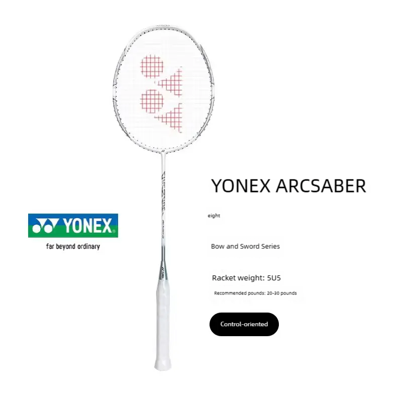 Yonex/Yonex Arc8Cr Serisi Tam  - Yonex Racket Carbon incelemesi ve fiyatı